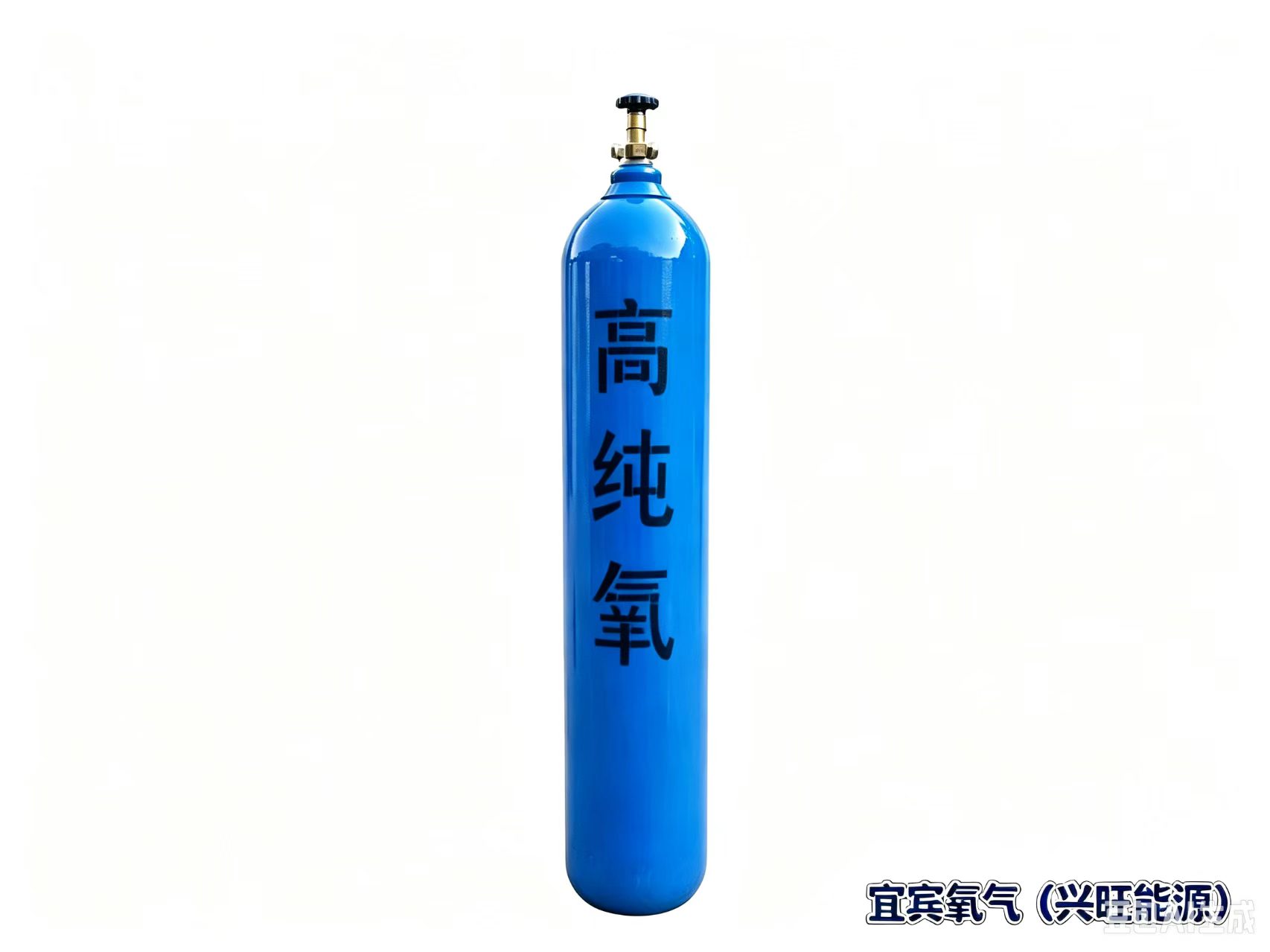 宜宾实验室高纯氧气实验分析检测用气